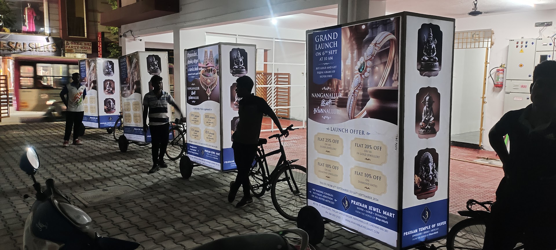 Smart Boost with Tricycle Branding advertising example